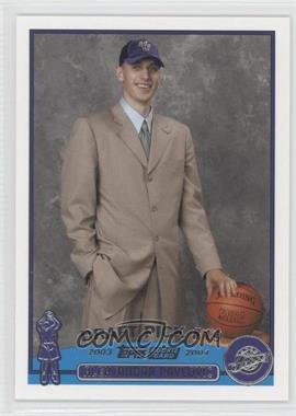 2003-04 Topps - [Base] #239 - 2003 NBA Draft - Aleksandar Pavlovic