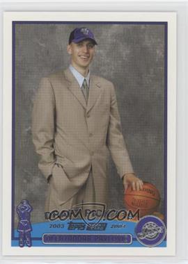 2003-04 Topps - [Base] #239 - 2003 NBA Draft - Aleksandar Pavlovic