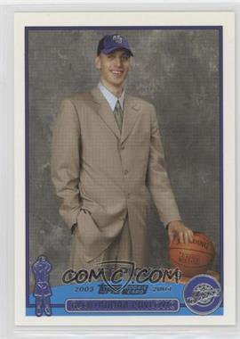 2003-04 Topps - [Base] #239 - 2003 NBA Draft - Aleksandar Pavlovic