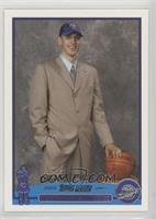 2003 NBA Draft - Aleksandar Pavlovic