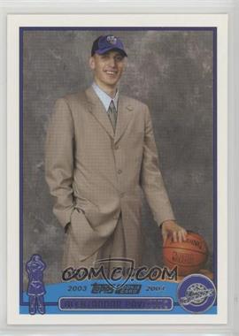 2003-04 Topps - [Base] #239 - 2003 NBA Draft - Aleksandar Pavlovic