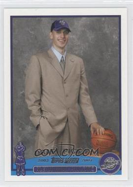 2003-04 Topps - [Base] #239 - 2003 NBA Draft - Aleksandar Pavlovic