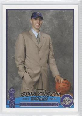 2003-04 Topps - [Base] #239 - 2003 NBA Draft - Aleksandar Pavlovic