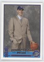 2003 NBA Draft - Aleksandar Pavlovic