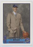 2003 NBA Draft - Aleksandar Pavlovic