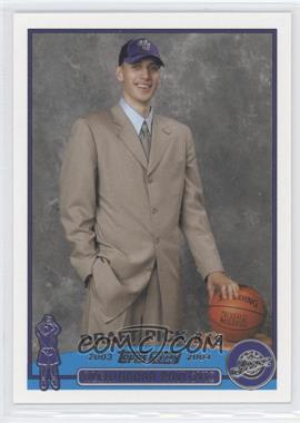 2003-04 Topps - [Base] #239 - 2003 NBA Draft - Aleksandar Pavlovic