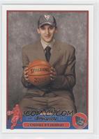 2003 NBA Draft - Zoran Planinic