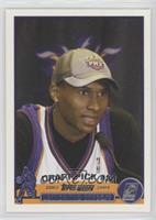 2003 NBA Draft - Leandro Barbosa