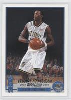 2003 NBA Draft - Josh Howard