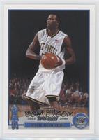 2003 NBA Draft - Josh Howard