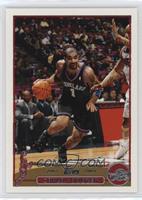 Carlos Boozer [EX to NM]