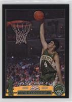 Nick Collison #/500