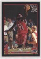 Darius Miles [Noted] #/500