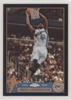 Jerry Stackhouse [Noted] #/500