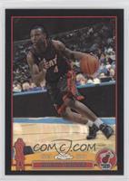 Caron Butler #/500