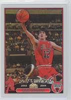 Kirk Hinrich