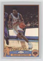 Allan Houston