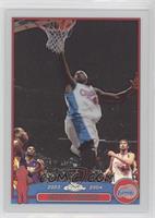 Elton Brand [EX to NM]