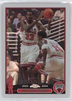 Scottie Pippen [EX to NM]