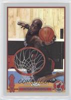 Lamar Odom [EX to NM]