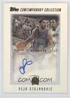 Peja Stojakovic #/499