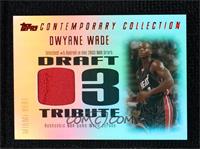 Dwyane Wade #/50