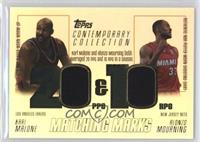 Karl Malone, Alonzo Mourning #/250