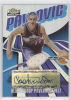 Rookie Autograph - Aleksandar Pavlovic [EX to NM] #/250