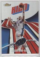 Game-Worn Jersey - Jason Kidd #/250