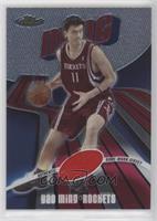 Game-Worn Jersey - Yao Ming [EX to NM] #/999