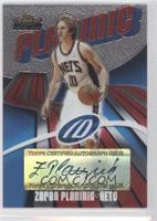 Rookie Autograph - Zoran Planinic #/999