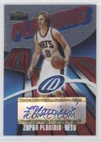 Rookie Autograph - Zoran Planinic [EX to NM] #/999