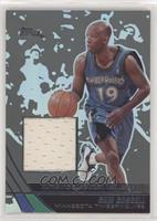 Sam Cassell #/25