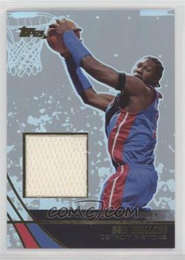 2003-04 Topps Jersey Edition - [Base] #jeBW - Ben Wallace