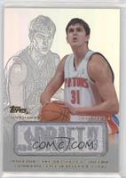 Darko Milicic [Good to VG‑EX]