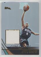 Jason Williams [EX to NM]