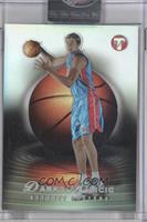 Darko Milicic [Uncirculated] #/499