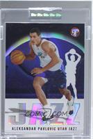 Aleksandar Pavlovic [Uncirculated] #/1,999