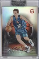 Zoran Planinic [Uncirculated] #/499