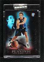 Zoran Planinic [Uncirculated] #/149