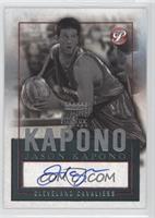 Jason Kapono