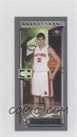 Darko Milicic