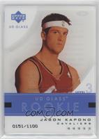 Rookie - Jason Kapono #/1,100