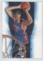 Darko Milicic