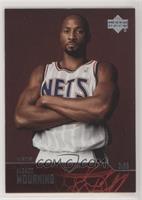 Alonzo Mourning [EX to NM]