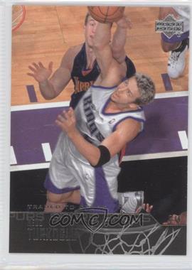 2003-04 Upper Deck - [Base] #254 - Hedo Turkoglu