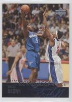 Kwame Brown [EX to NM]