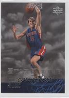 Star Rookie - Darko Milicic