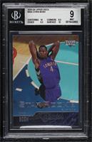 Star Rookie - Chris Bosh [BGS 9 MINT]