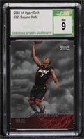 Star Rookie - Dwyane Wade [CSG 9 Mint]